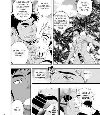 [Draw Two (Draw2)] survival dAnshi [Spa] – Gay Manga sex 15