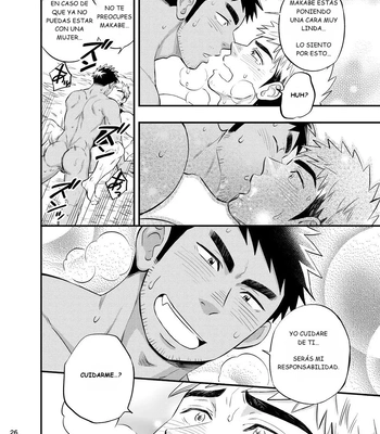[Draw Two (Draw2)] survival dAnshi [Spa] – Gay Manga sex 27