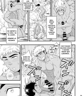[Draw Two (Draw2)] survival dAnshi [Spa] – Gay Manga sex 30