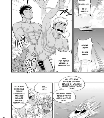 [Draw Two (Draw2)] survival dAnshi [Spa] – Gay Manga sex 31