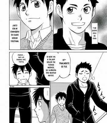 [CLUB-Z (Hinata Yagaki)] Chotto ya Sotto ja Osamannai [ESP] – Gay Manga sex 5