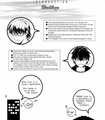 [CHEEKY!] Declaration of Personal Affairs – Daiya no Ace dj [Eng] – Gay Manga sex 5