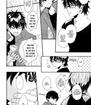 [CHEEKY!] Declaration of Personal Affairs – Daiya no Ace dj [Eng] – Gay Manga sex 7