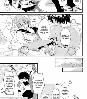 [CHEEKY!] Declaration of Personal Affairs – Daiya no Ace dj [Eng] – Gay Manga sex 12