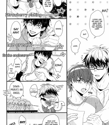[CHEEKY!] Declaration of Personal Affairs – Daiya no Ace dj [Eng] – Gay Manga sex 14