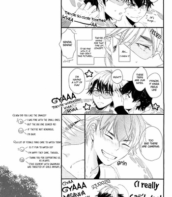 [CHEEKY!] Declaration of Personal Affairs – Daiya no Ace dj [Eng] – Gay Manga sex 15