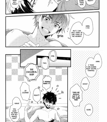 [CHEEKY!] Declaration of Personal Affairs – Daiya no Ace dj [Eng] – Gay Manga sex 18