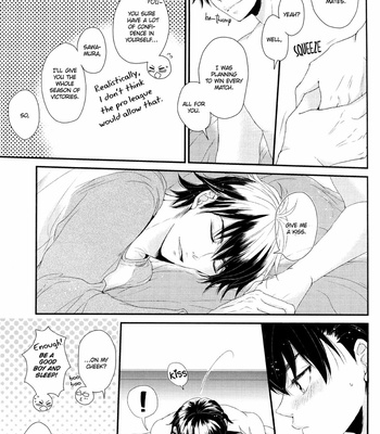 [CHEEKY!] Declaration of Personal Affairs – Daiya no Ace dj [Eng] – Gay Manga sex 19