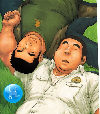 [Seizou Ebisubashi] Policeman Island [KR] – Gay Manga sex 2