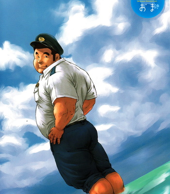 [Seizou Ebisubashi] Policeman Island [KR] – Gay Manga sex 3