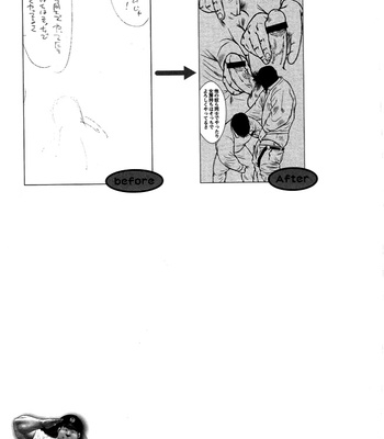 [Seizou Ebisubashi] Policeman Island [KR] – Gay Manga sex 108