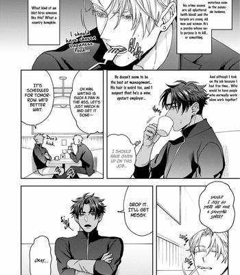 [SAKISHITA Senmu] Tokyo M-Mesu Hard-Boiled [Eng] – Gay Manga sex 11