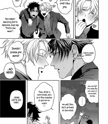 [SAKISHITA Senmu] Tokyo M-Mesu Hard-Boiled [Eng] – Gay Manga sex 16