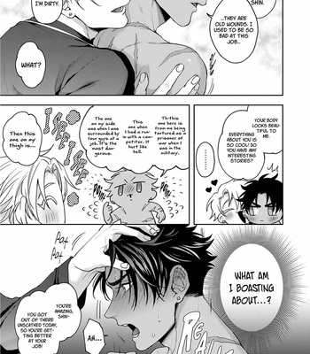 [SAKISHITA Senmu] Tokyo M-Mesu Hard-Boiled [Eng] – Gay Manga sex 18