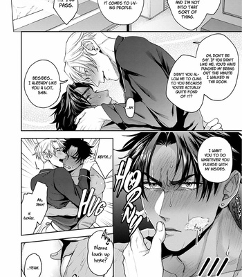[SAKISHITA Senmu] Tokyo M-Mesu Hard-Boiled [Eng] – Gay Manga sex 21