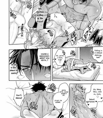 [SAKISHITA Senmu] Tokyo M-Mesu Hard-Boiled [Eng] – Gay Manga sex 27