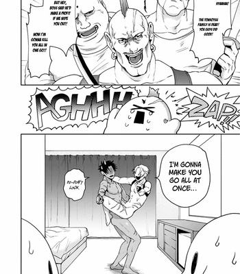 [SAKISHITA Senmu] Tokyo M-Mesu Hard-Boiled [Eng] – Gay Manga sex 33