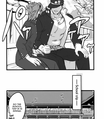 [Ondo] One Year of JoKa – Jojo’s Bizarre Adventure dj [Eng] – Gay Manga sex 4