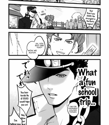 [Ondo] One Year of JoKa – Jojo’s Bizarre Adventure dj [Eng] – Gay Manga sex 5