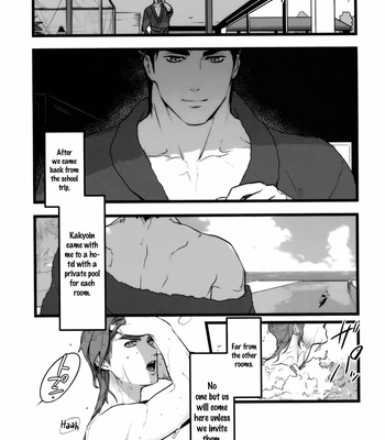 [Ondo] One Year of JoKa – Jojo’s Bizarre Adventure dj [Eng] – Gay Manga sex 17