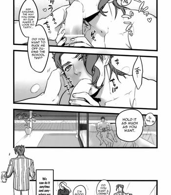 [Ondo] One Year of JoKa – Jojo’s Bizarre Adventure dj [Eng] – Gay Manga sex 24
