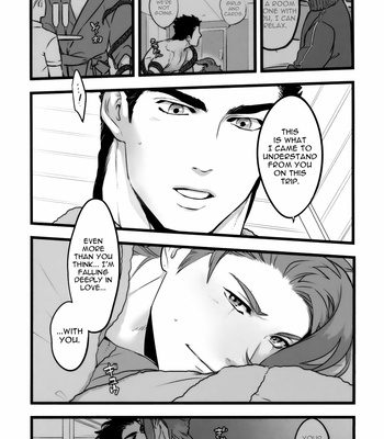 [Ondo] One Year of JoKa – Jojo’s Bizarre Adventure dj [Eng] – Gay Manga sex 31