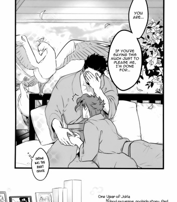 [Ondo] One Year of JoKa – Jojo’s Bizarre Adventure dj [Eng] – Gay Manga sex 32