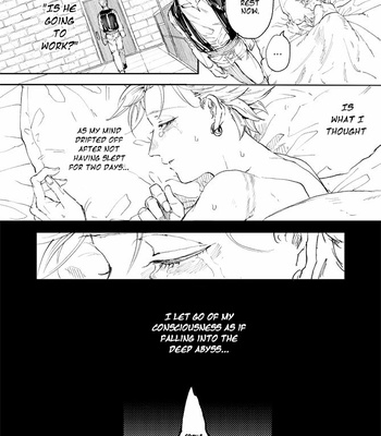 [TSUBO (bov)] Rental Kamyu-kun 3 day – Dragon Quest XI dj [Eng] – Gay Manga sex 3