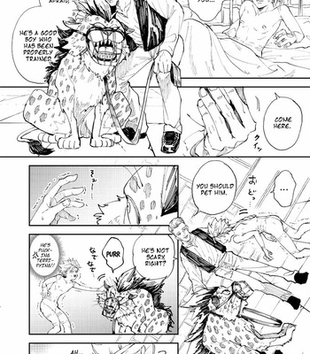 [TSUBO (bov)] Rental Kamyu-kun 3 day – Dragon Quest XI dj [Eng] – Gay Manga sex 5