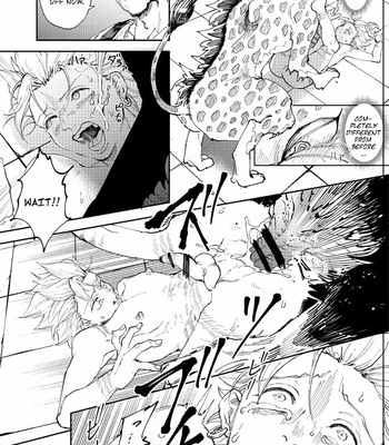[TSUBO (bov)] Rental Kamyu-kun 3 day – Dragon Quest XI dj [Eng] – Gay Manga sex 7