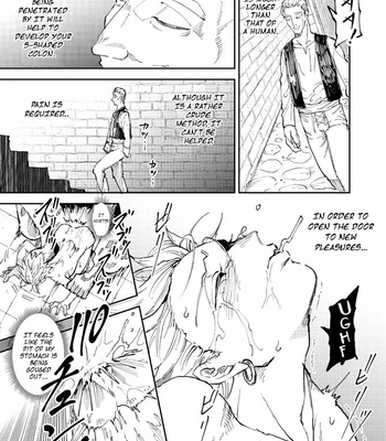 [TSUBO (bov)] Rental Kamyu-kun 3 day – Dragon Quest XI dj [Eng] – Gay Manga sex 8