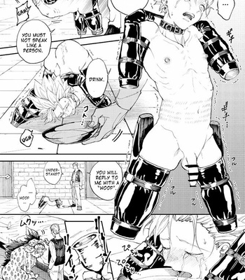 [TSUBO (bov)] Rental Kamyu-kun 3 day – Dragon Quest XI dj [Eng] – Gay Manga sex 13