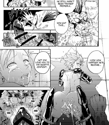[TSUBO (bov)] Rental Kamyu-kun 3 day – Dragon Quest XI dj [Eng] – Gay Manga sex 14