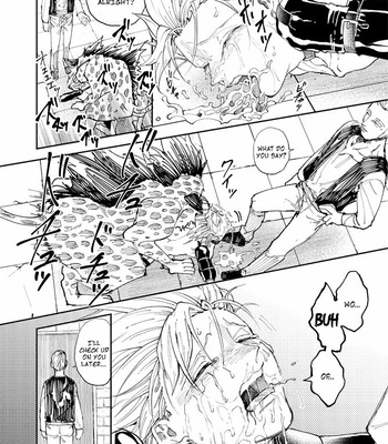[TSUBO (bov)] Rental Kamyu-kun 3 day – Dragon Quest XI dj [Eng] – Gay Manga sex 17