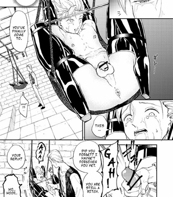 [TSUBO (bov)] Rental Kamyu-kun 3 day – Dragon Quest XI dj [Eng] – Gay Manga sex 22
