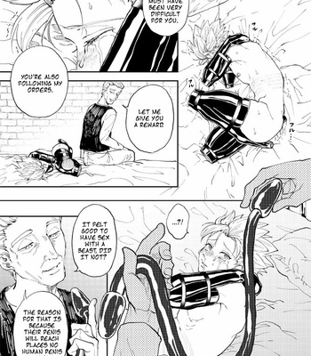 [TSUBO (bov)] Rental Kamyu-kun 3 day – Dragon Quest XI dj [Eng] – Gay Manga sex 28