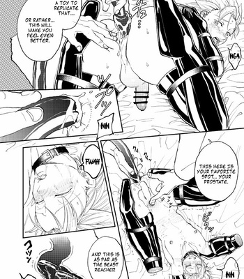[TSUBO (bov)] Rental Kamyu-kun 3 day – Dragon Quest XI dj [Eng] – Gay Manga sex 29