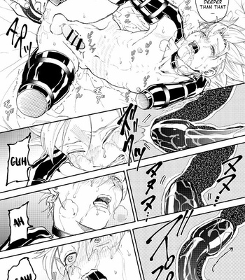 [TSUBO (bov)] Rental Kamyu-kun 3 day – Dragon Quest XI dj [Eng] – Gay Manga sex 30
