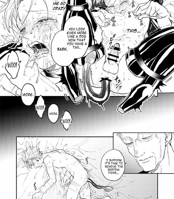 [TSUBO (bov)] Rental Kamyu-kun 3 day – Dragon Quest XI dj [Eng] – Gay Manga sex 32