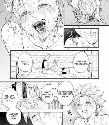 [TSUBO (bov)] Rental Kamyu-kun 3 day – Dragon Quest XI dj [Eng] – Gay Manga sex 36