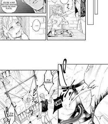 [TSUBO (bov)] Rental Kamyu-kun 3 day – Dragon Quest XI dj [Eng] – Gay Manga sex 38