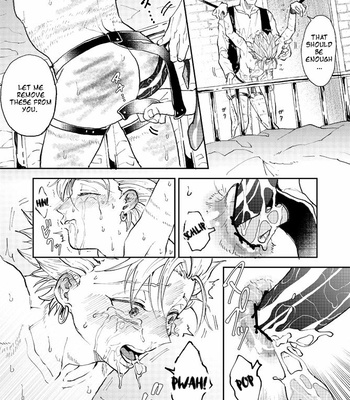 [TSUBO (bov)] Rental Kamyu-kun 3 day – Dragon Quest XI dj [Eng] – Gay Manga sex 44
