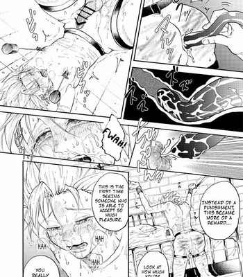 [TSUBO (bov)] Rental Kamyu-kun 3 day – Dragon Quest XI dj [Eng] – Gay Manga sex 45