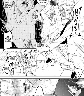 [TSUBO (bov)] Rental Kamyu-kun 3 day – Dragon Quest XI dj [Eng] – Gay Manga sex 48