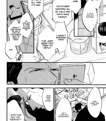 [Aki Ueda] Shitasaki ni Yoake no Aji One Shot 2 [Eng] – Gay Manga sex 7