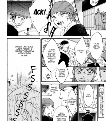 [Aki Ueda] Shitasaki ni Yoake no Aji One Shot 2 [Eng] – Gay Manga sex 9