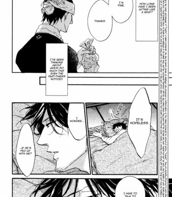 [Aki Ueda] Shitasaki ni Yoake no Aji One Shot 2 [Eng] – Gay Manga sex 11