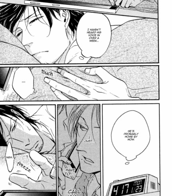 [Aki Ueda] Shitasaki ni Yoake no Aji One Shot 2 [Eng] – Gay Manga sex 12