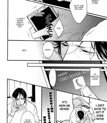 [Aki Ueda] Shitasaki ni Yoake no Aji One Shot 2 [Eng] – Gay Manga sex 13