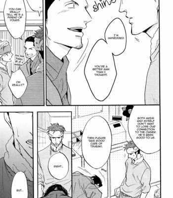 [Aki Ueda] Shitasaki ni Yoake no Aji One Shot 2 [Eng] – Gay Manga sex 30